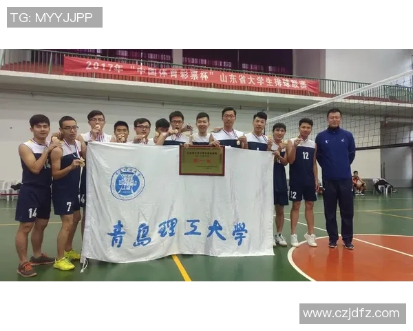 广州排球队防反战术创新探索与实践的深度分析与展望